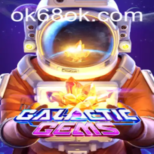 GalacticGems: A Stellar Journey Awaits with Exciting Rules and Gameplay